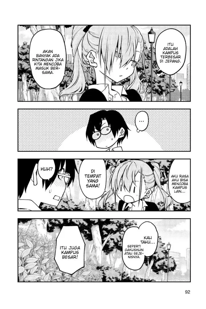 image-komik-tonikaku-kawaii-chapter-235-3/18