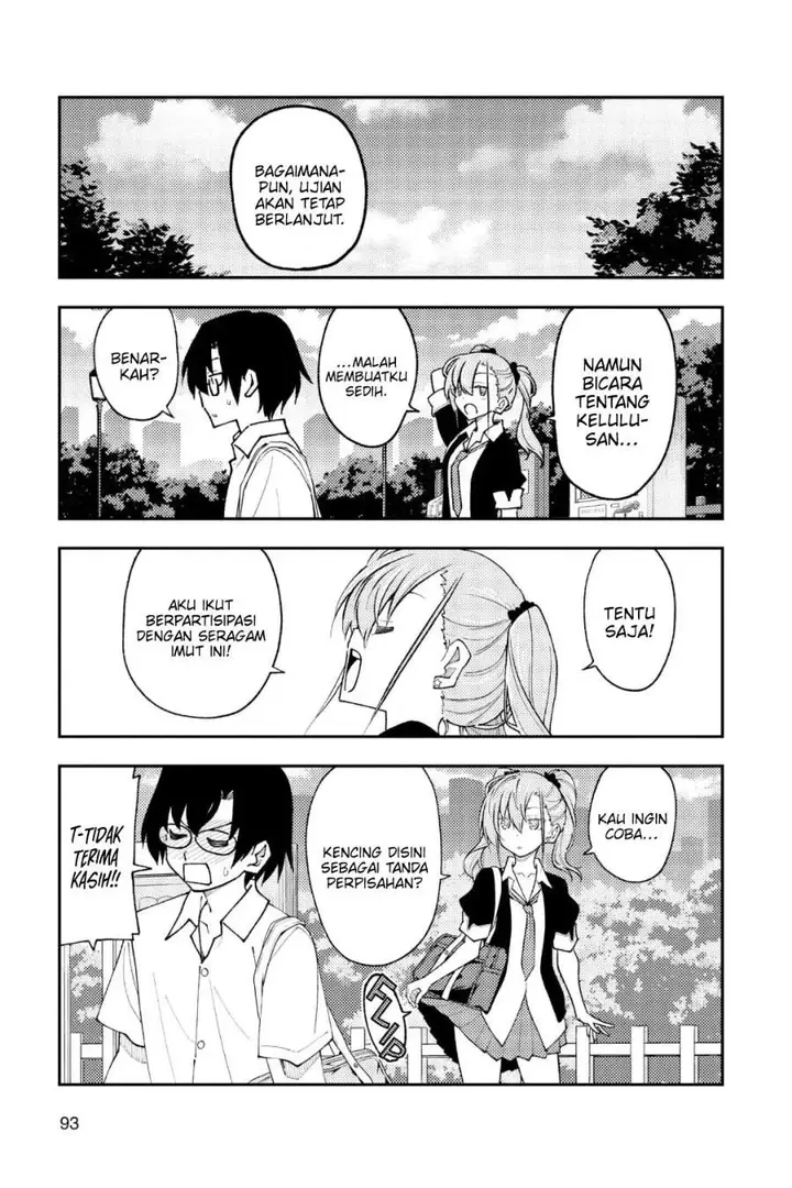 image-komik-tonikaku-kawaii-chapter-235-4/18