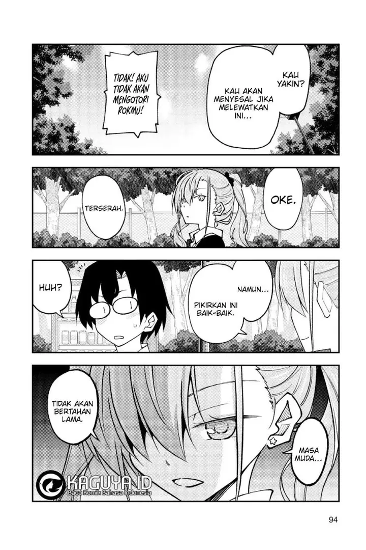 image-komik-tonikaku-kawaii-chapter-235-5/18