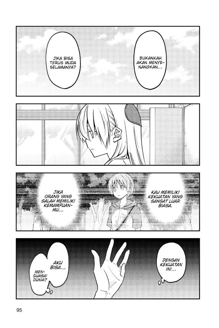 image-komik-tonikaku-kawaii-chapter-235-6/18