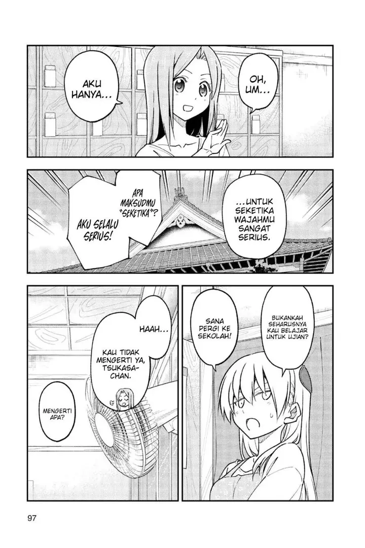 image-komik-tonikaku-kawaii-chapter-235-8/18