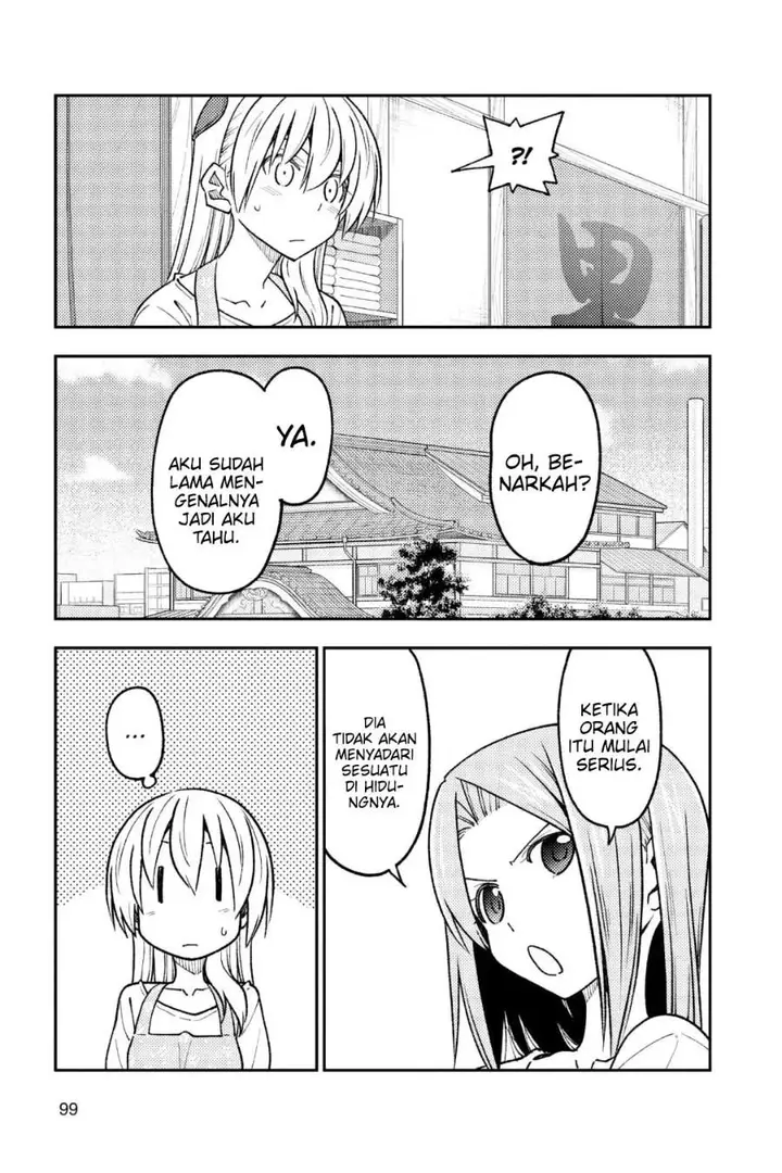 image-komik-tonikaku-kawaii-chapter-235-10/18