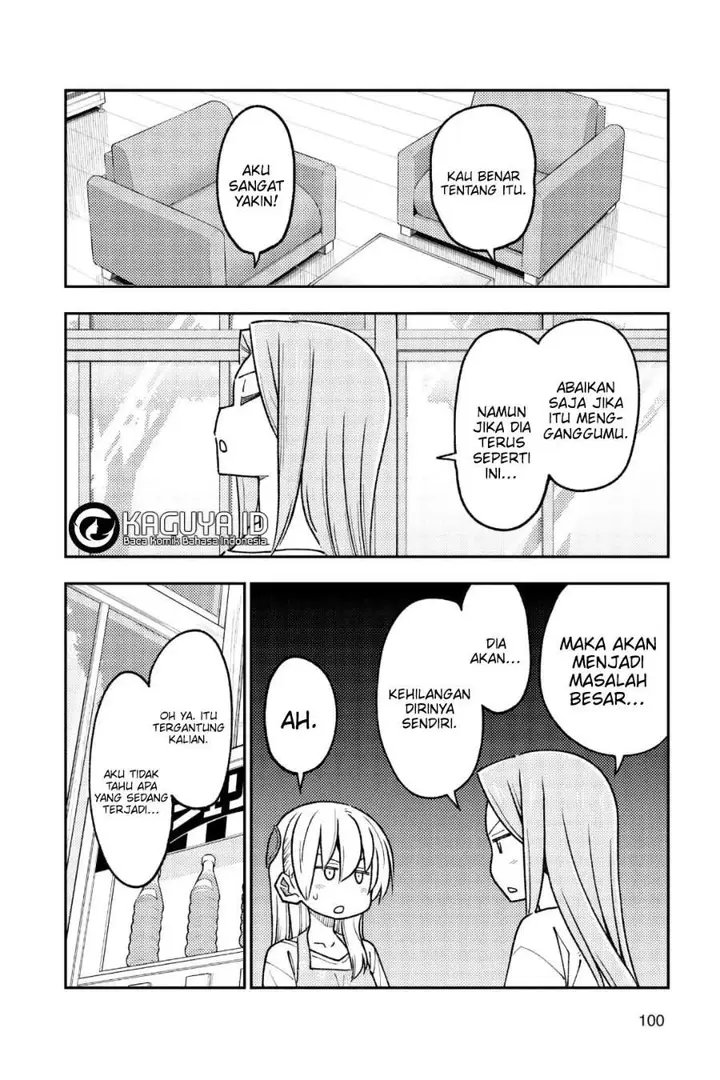 image-komik-tonikaku-kawaii-chapter-235-11/18