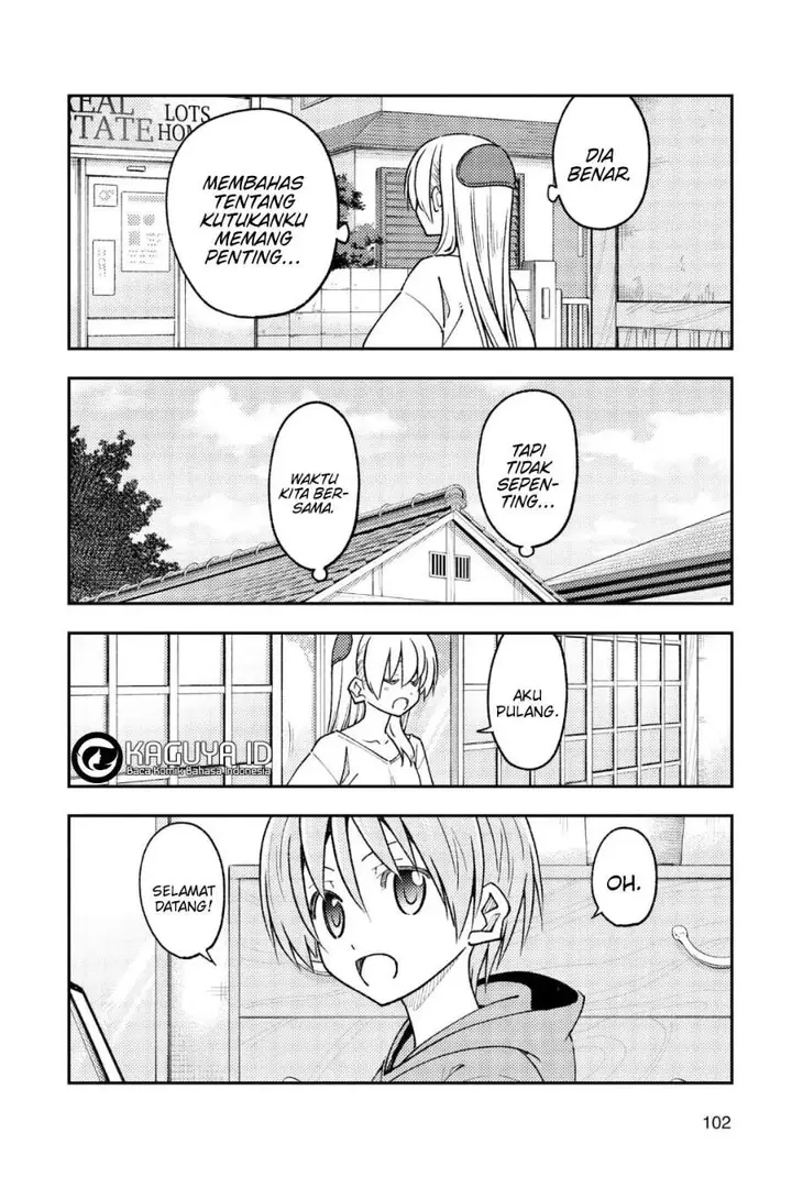 image-komik-tonikaku-kawaii-chapter-235-13/18