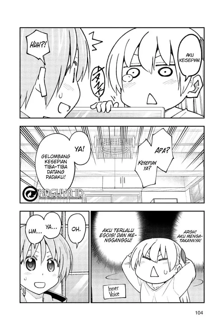 image-komik-tonikaku-kawaii-chapter-235-15/18