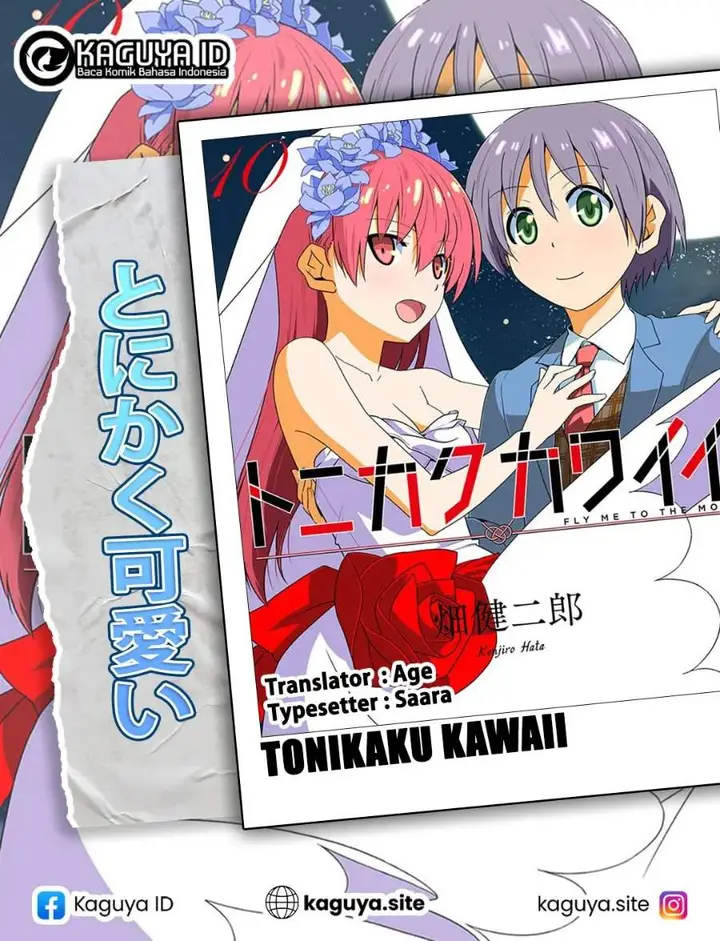 image-komik-tonikaku-kawaii-chapter-236-0/19