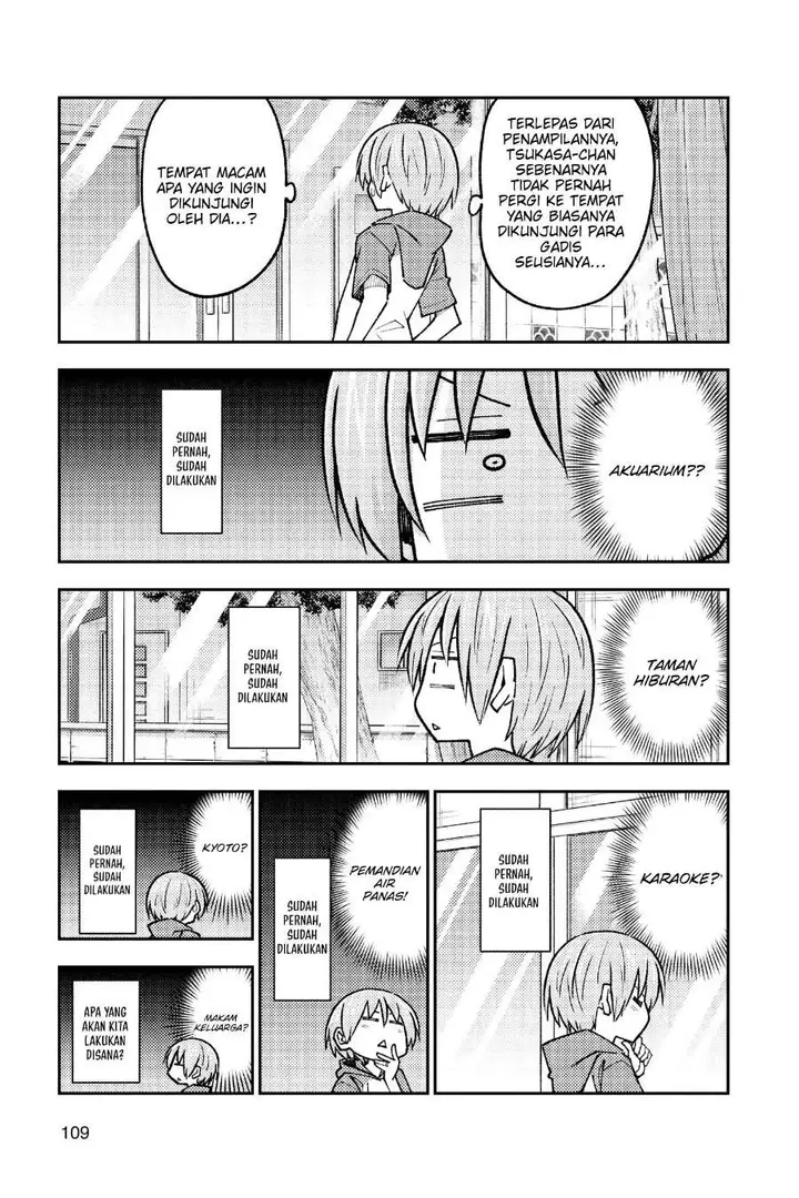 image-komik-tonikaku-kawaii-chapter-236-3/19