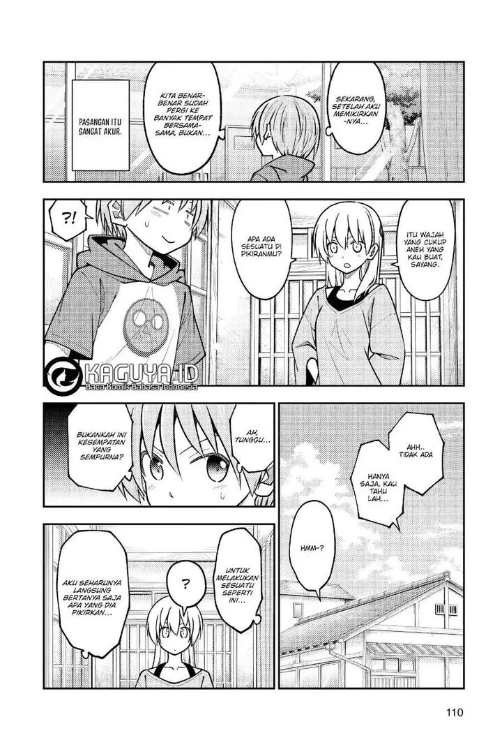 image-komik-tonikaku-kawaii-chapter-236-4/19