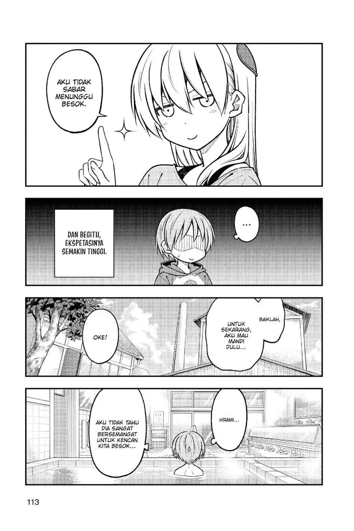 image-komik-tonikaku-kawaii-chapter-236-7/19