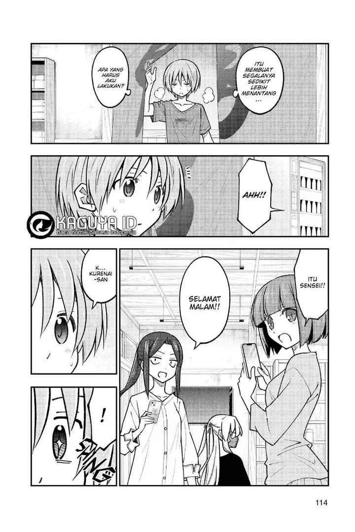 image-komik-tonikaku-kawaii-chapter-236-8/19