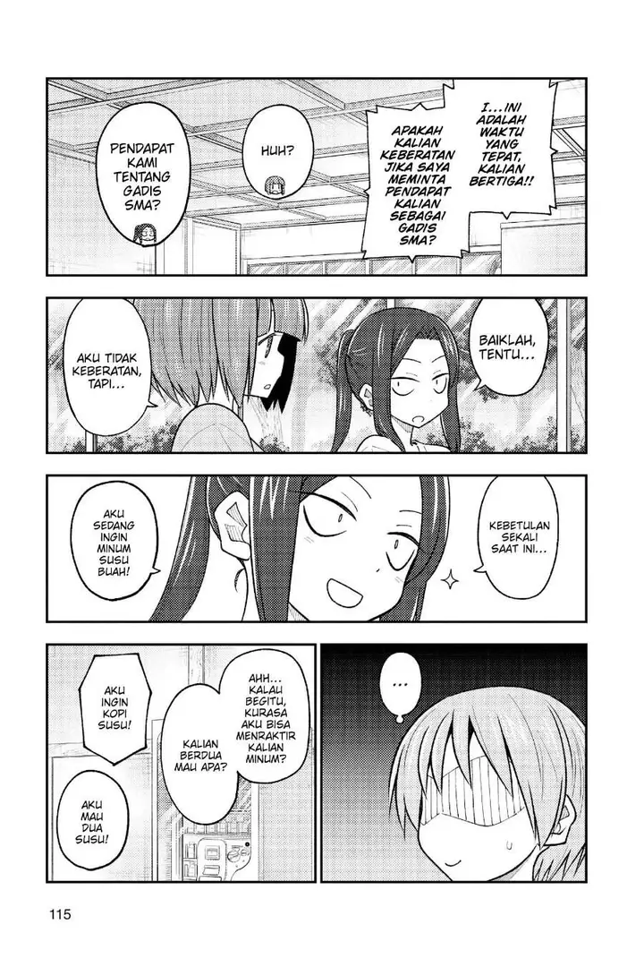 image-komik-tonikaku-kawaii-chapter-236-9/19