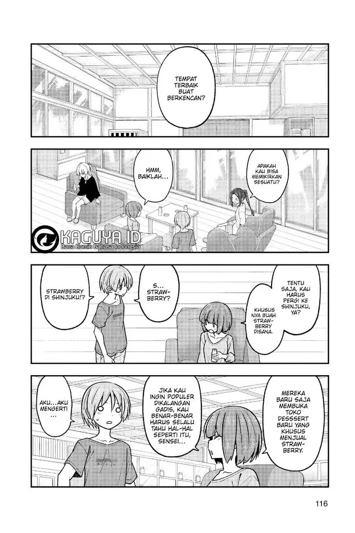image-komik-tonikaku-kawaii-chapter-236-10/19