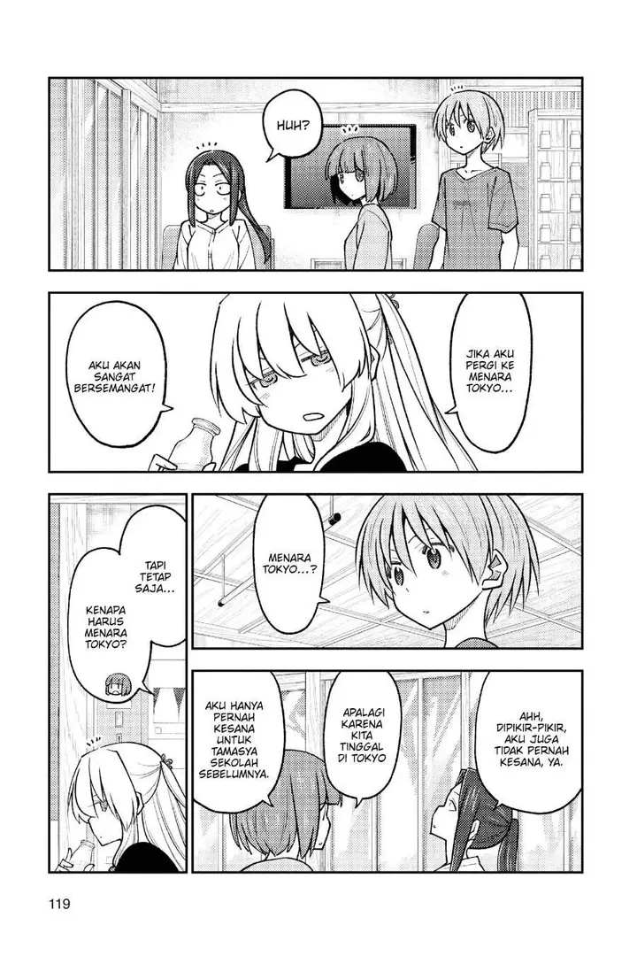 image-komik-tonikaku-kawaii-chapter-236-13/19