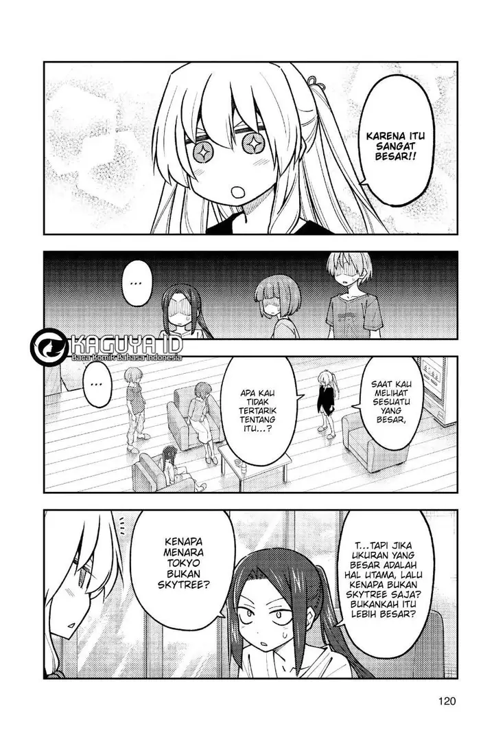 image-komik-tonikaku-kawaii-chapter-236-14/19