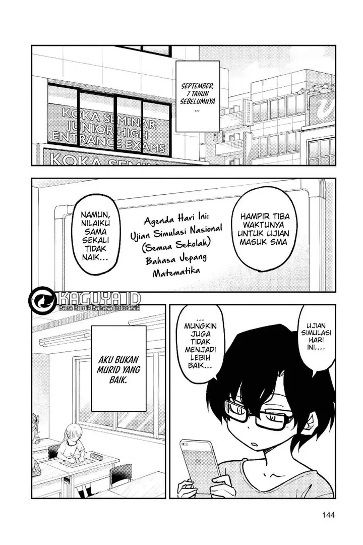 image-komik-tonikaku-kawaii-chapter-238-2/19