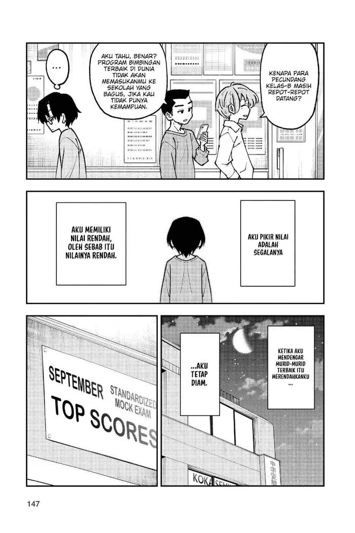 image-komik-tonikaku-kawaii-chapter-238-5/19