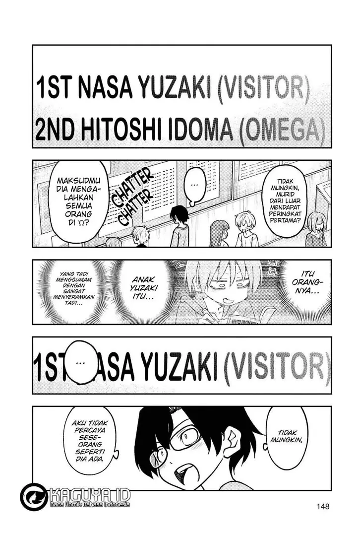 image-komik-tonikaku-kawaii-chapter-238-6/19