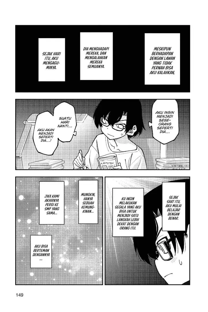 image-komik-tonikaku-kawaii-chapter-238-7/19