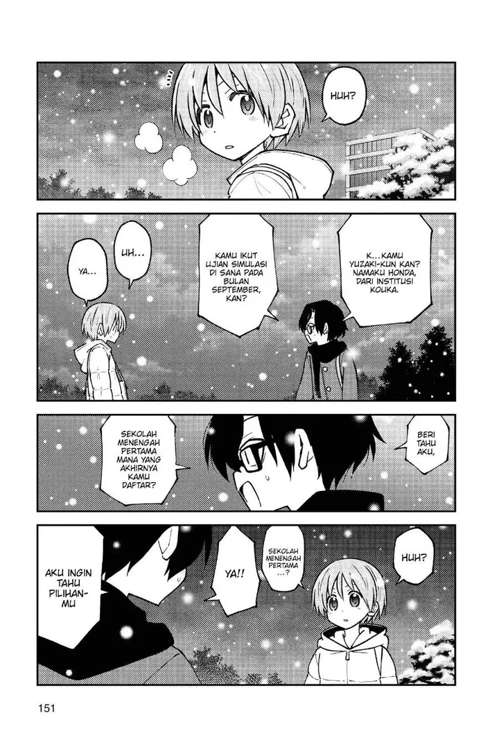 image-komik-tonikaku-kawaii-chapter-238-9/19