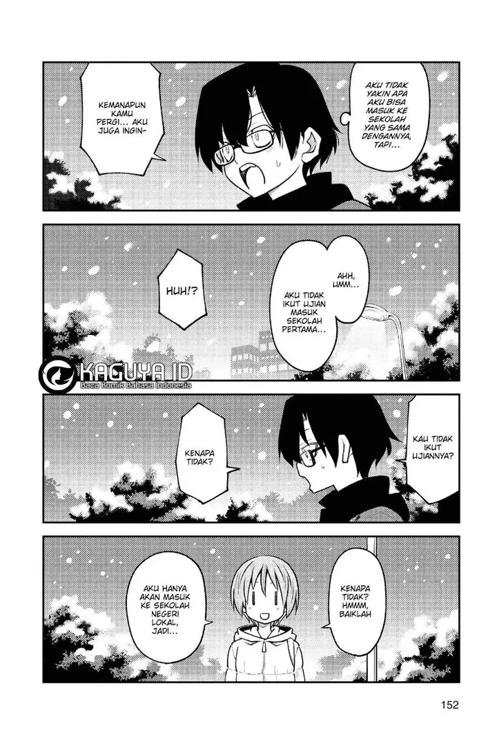 image-komik-tonikaku-kawaii-chapter-238-10/19