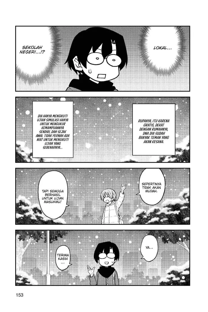 image-komik-tonikaku-kawaii-chapter-238-11/19