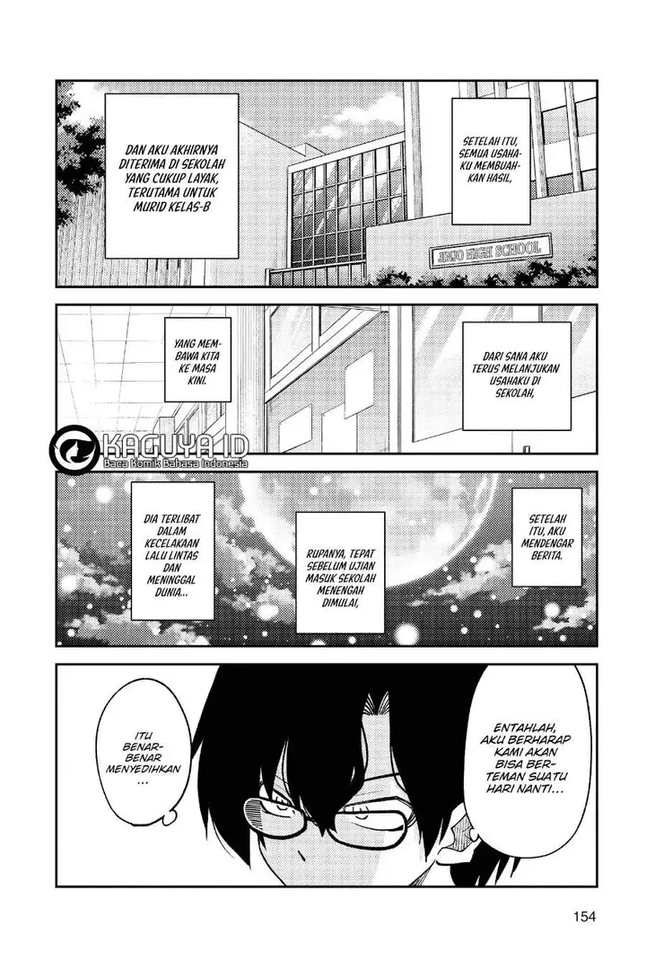 image-komik-tonikaku-kawaii-chapter-238-12/19