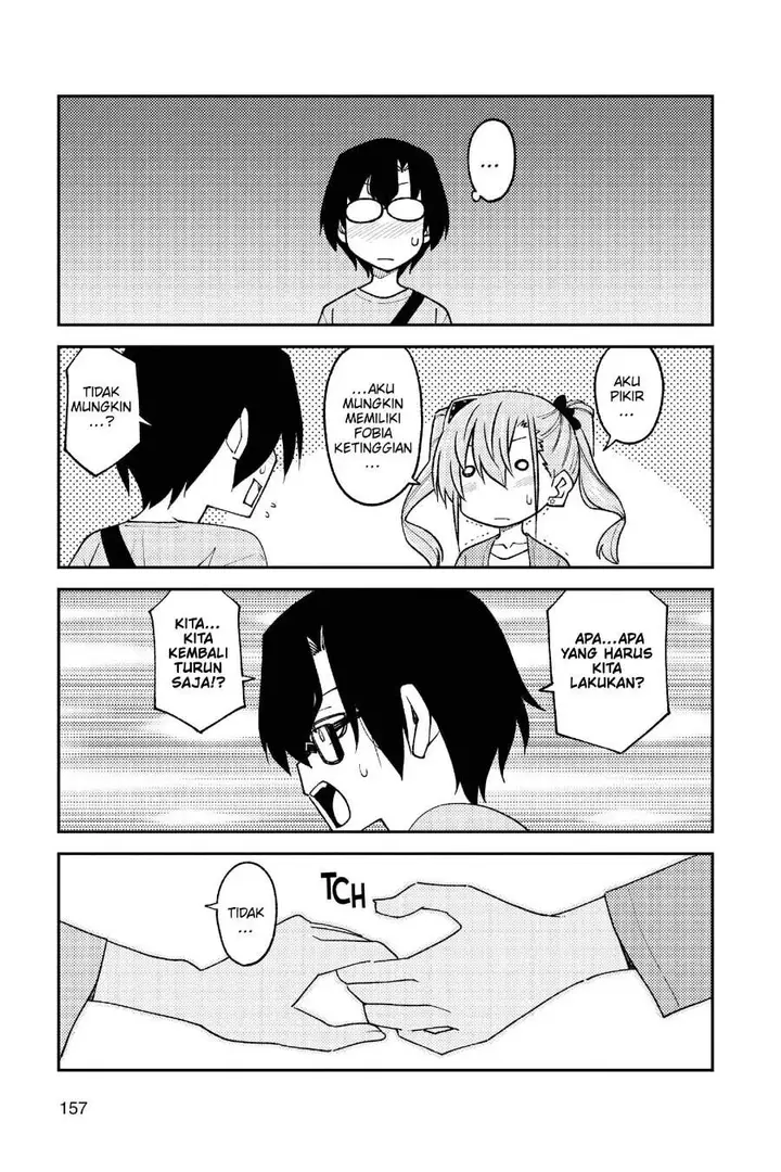 image-komik-tonikaku-kawaii-chapter-238-15/19