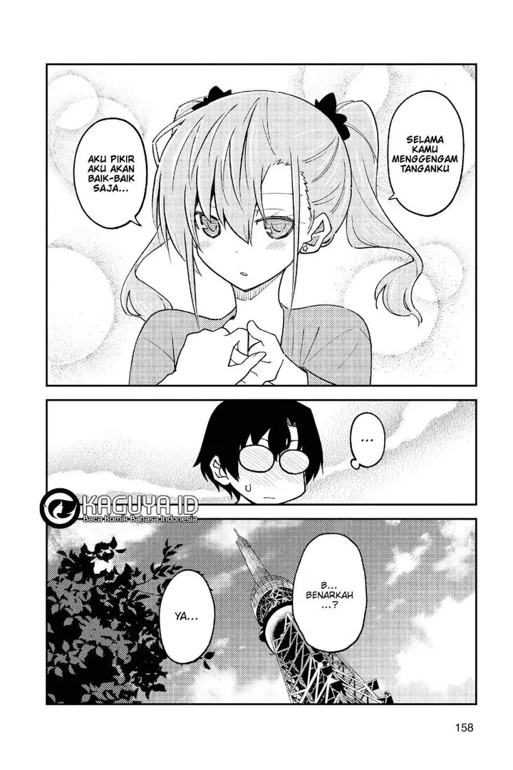 image-komik-tonikaku-kawaii-chapter-238-16/19