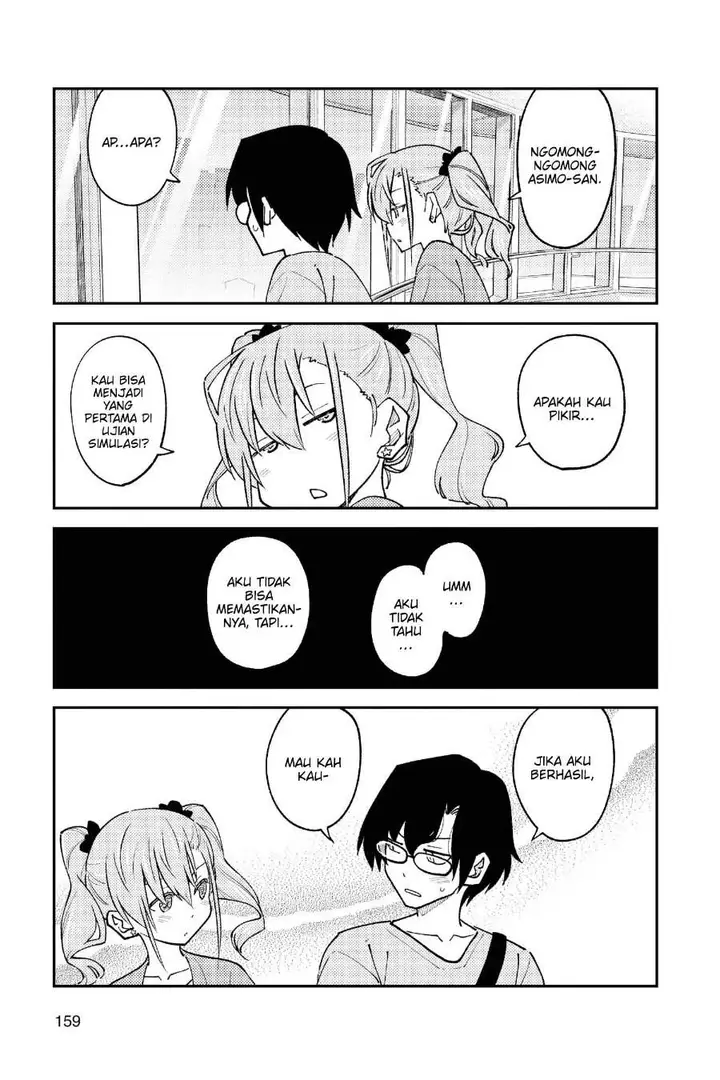 image-komik-tonikaku-kawaii-chapter-238-17/19