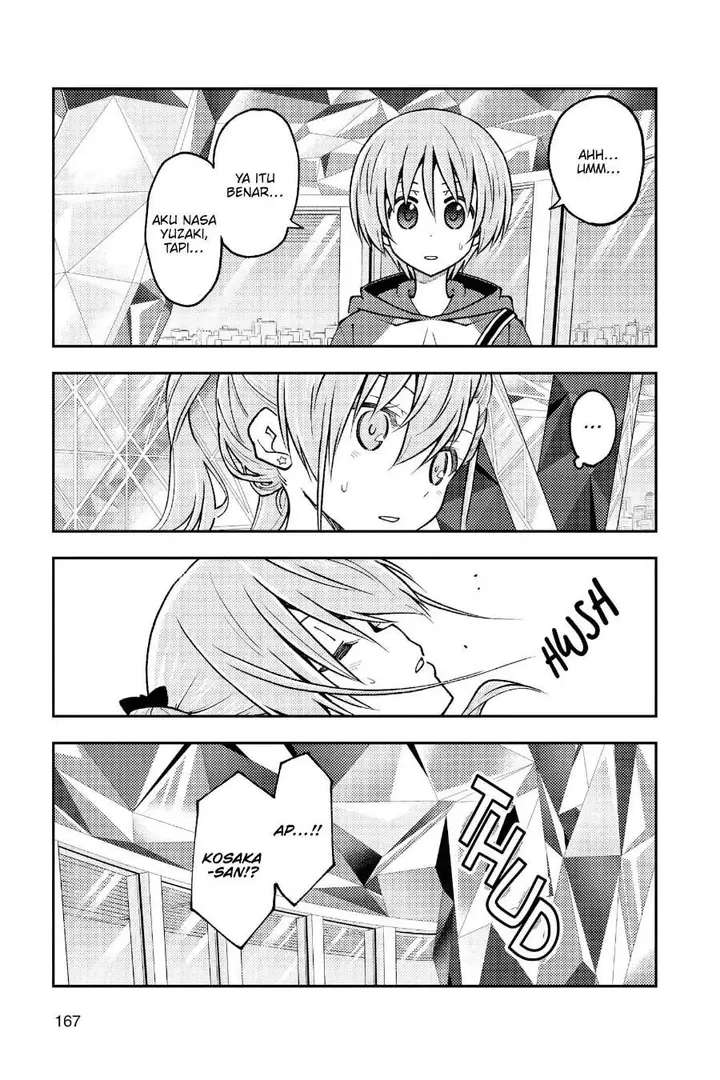 image-komik-tonikaku-kawaii-chapter-239-5/19