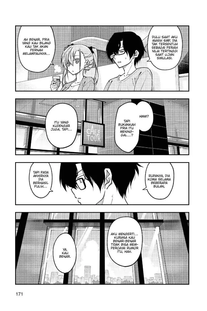 image-komik-tonikaku-kawaii-chapter-239-9/19