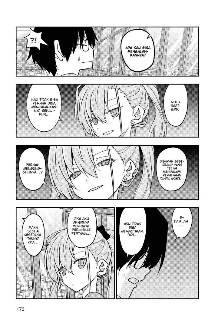 image-komik-tonikaku-kawaii-chapter-239-11/19