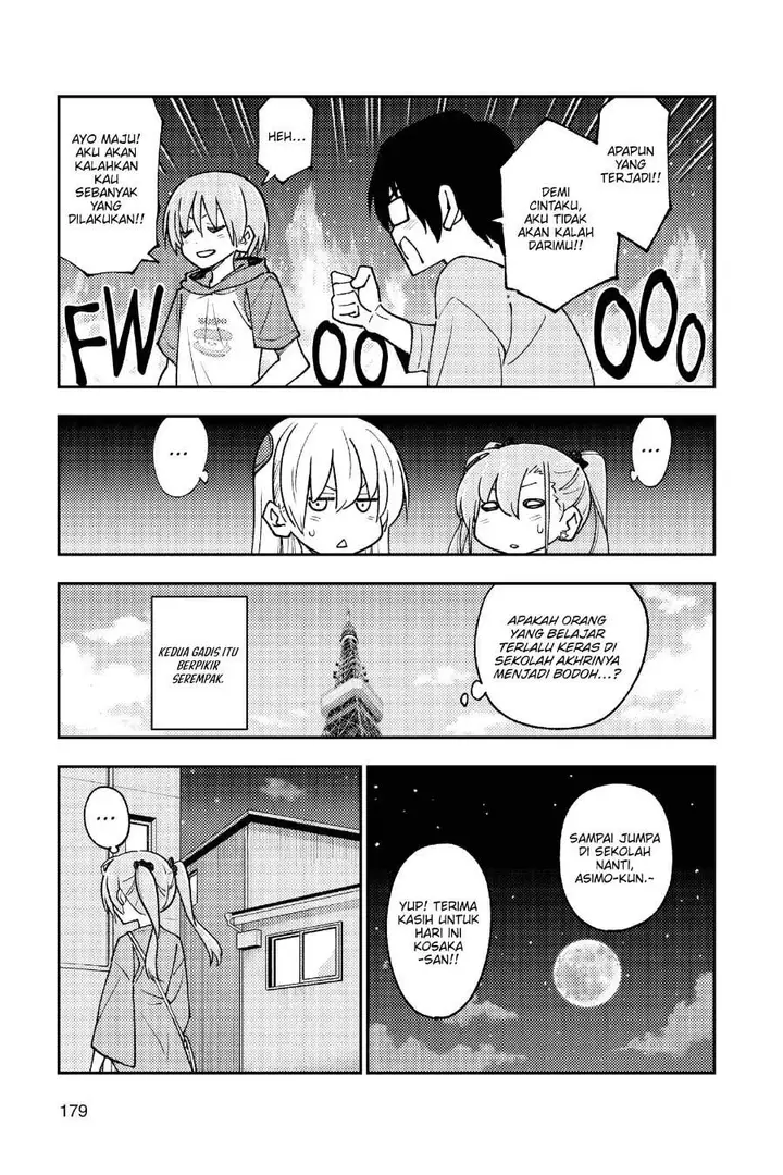 image-komik-tonikaku-kawaii-chapter-239-17/19