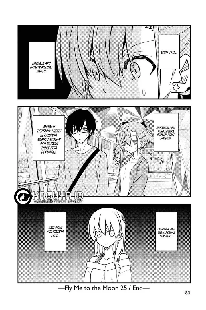 image-komik-tonikaku-kawaii-chapter-239-18/19