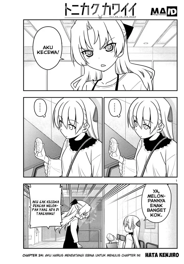 image-komik-tonikaku-kawaii-chapter-24-2/23