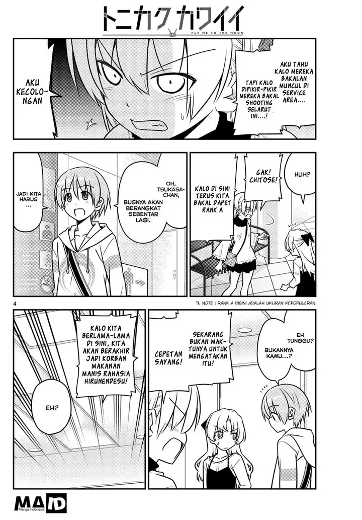 image-komik-tonikaku-kawaii-chapter-24-5/23