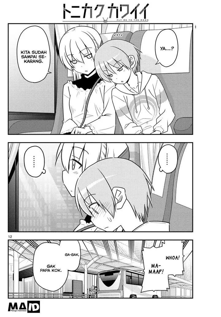 image-komik-tonikaku-kawaii-chapter-24-13/23