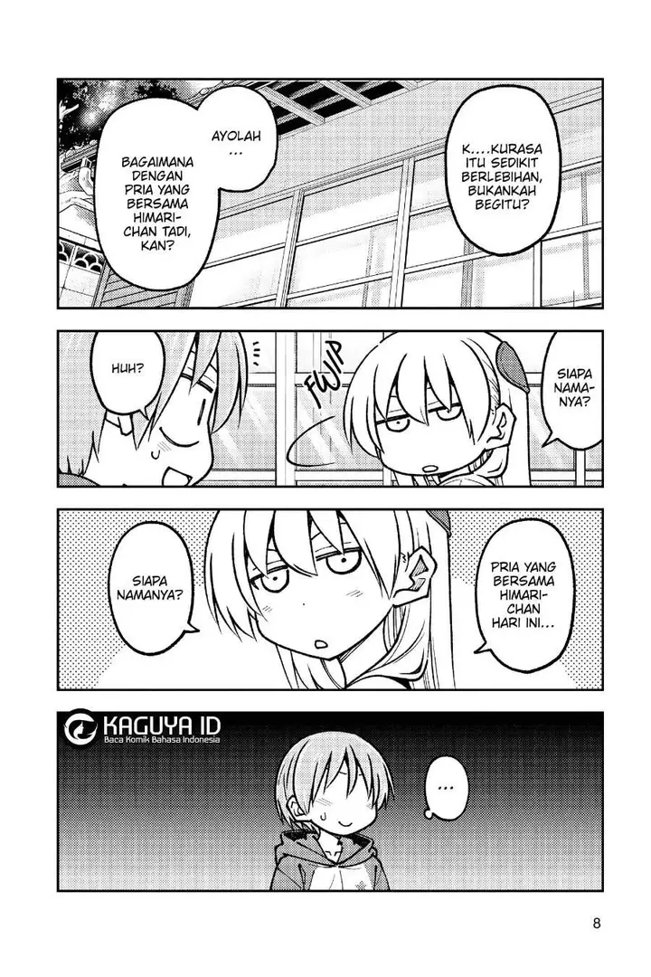image-komik-tonikaku-kawaii-chapter-240-4/19