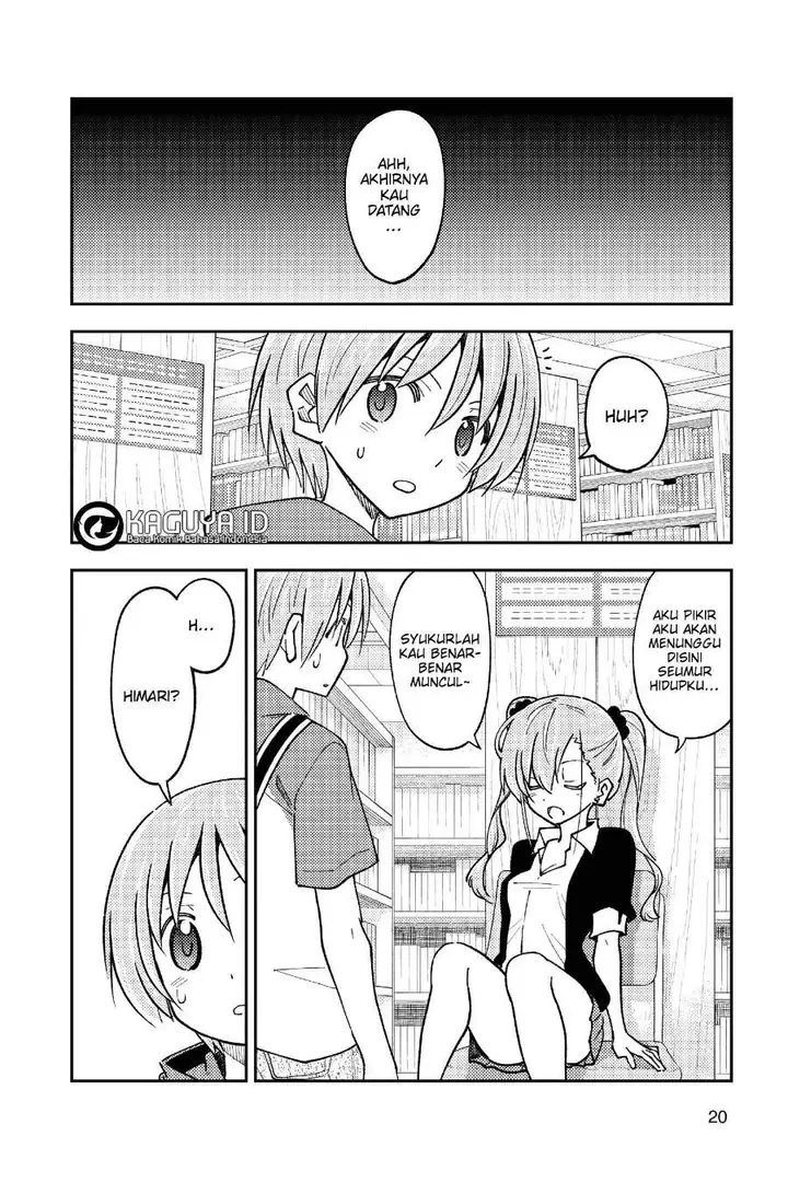 image-komik-tonikaku-kawaii-chapter-240-16/19