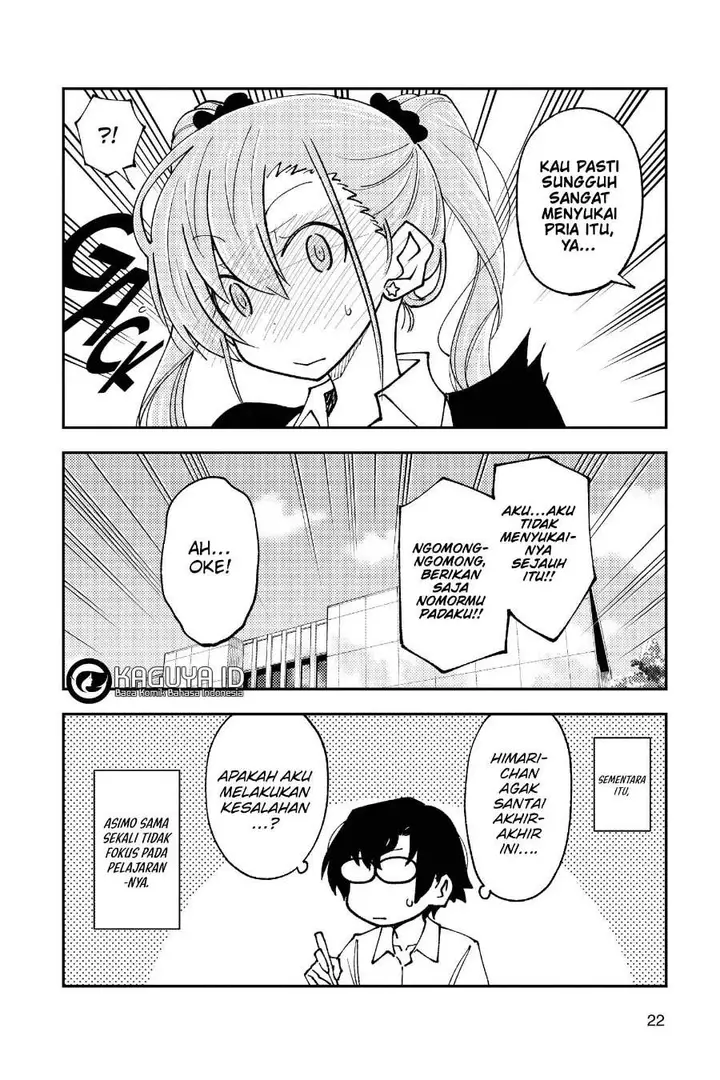 image-komik-tonikaku-kawaii-chapter-240-18/19