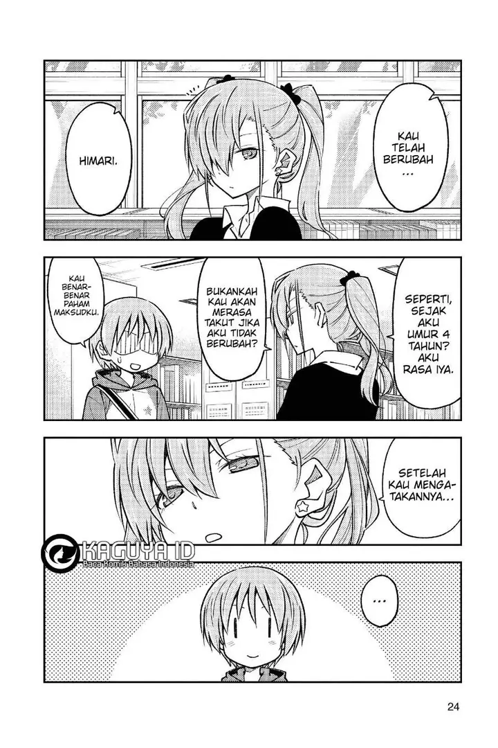 image-komik-tonikaku-kawaii-chapter-241-2/19
