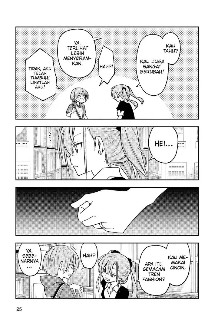 image-komik-tonikaku-kawaii-chapter-241-3/19