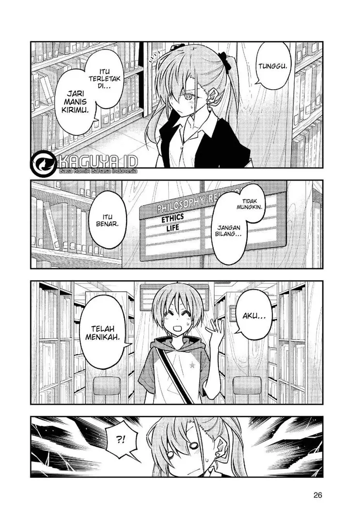 image-komik-tonikaku-kawaii-chapter-241-4/19