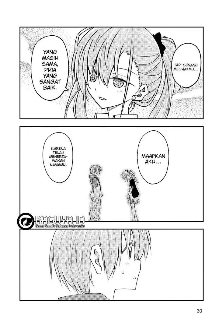 image-komik-tonikaku-kawaii-chapter-241-8/19