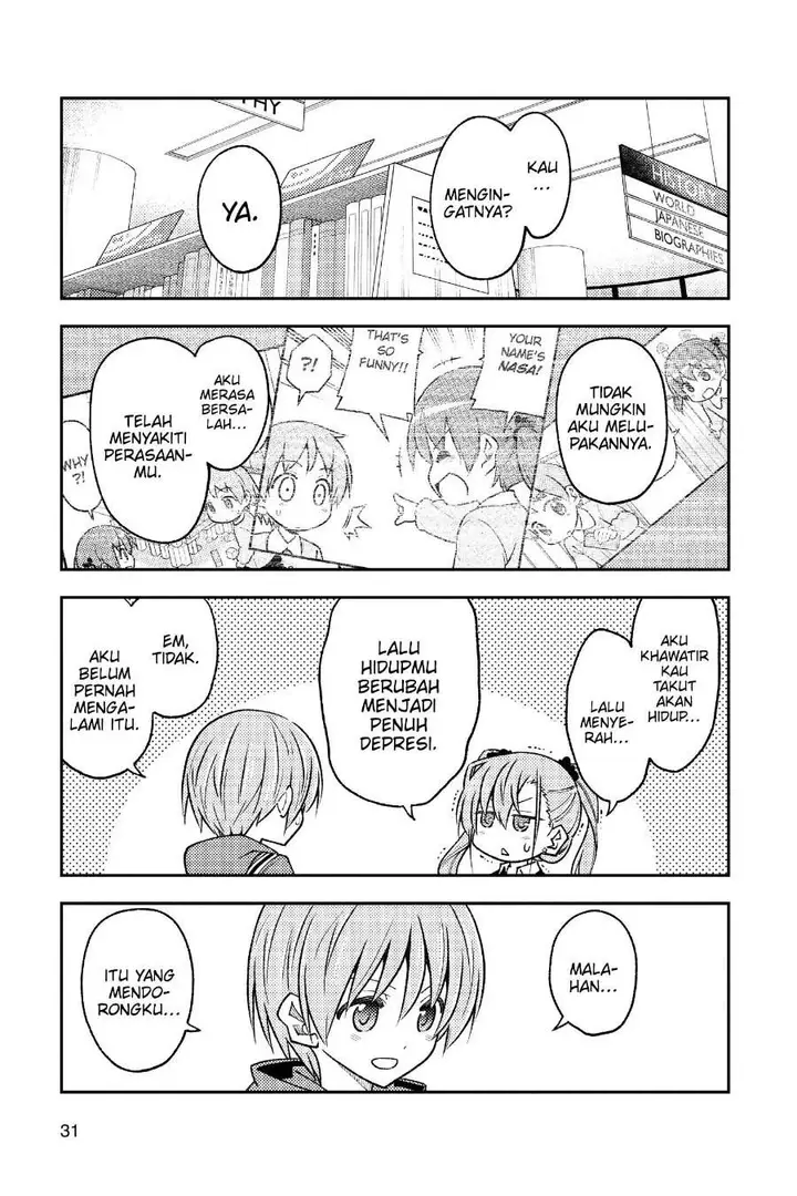 image-komik-tonikaku-kawaii-chapter-241-9/19