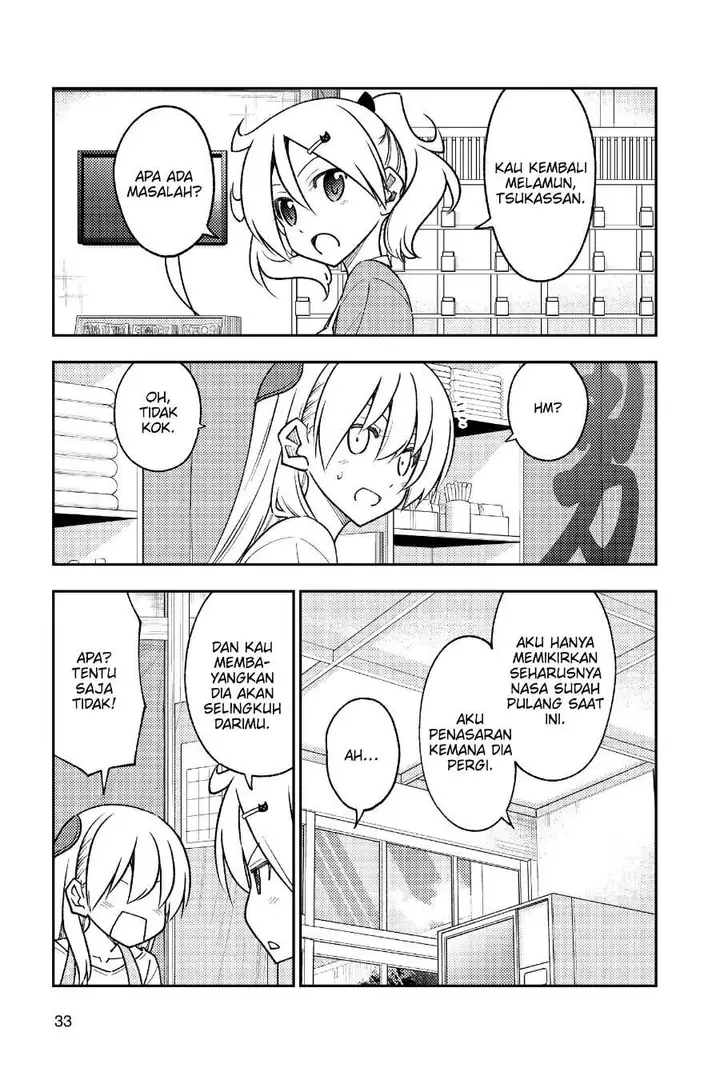 image-komik-tonikaku-kawaii-chapter-241-11/19