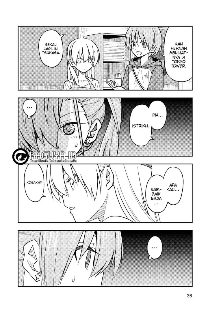 image-komik-tonikaku-kawaii-chapter-241-14/19