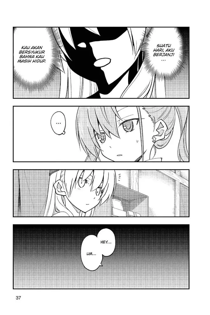 image-komik-tonikaku-kawaii-chapter-241-15/19