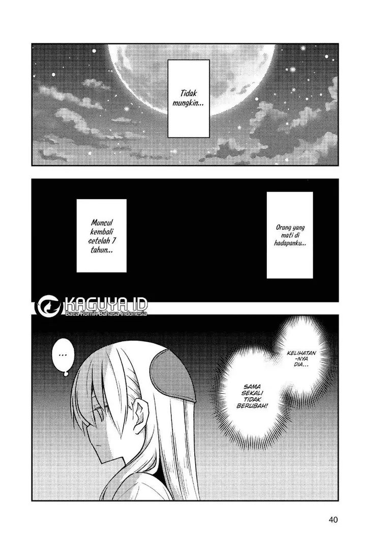 image-komik-tonikaku-kawaii-chapter-241-18/19