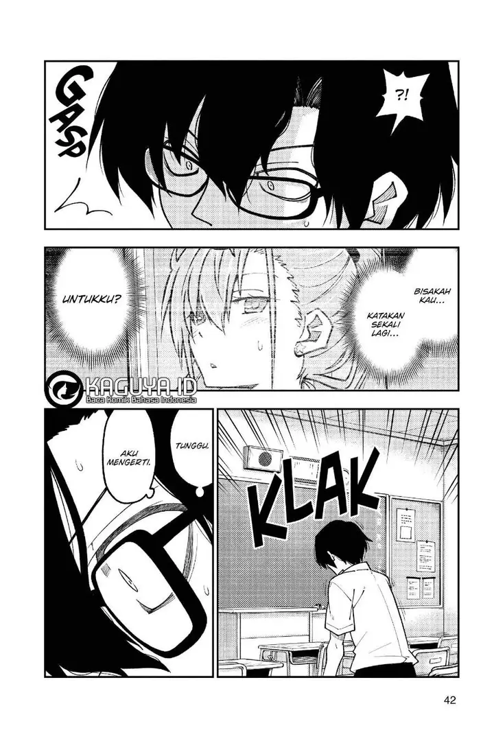 image-komik-tonikaku-kawaii-chapter-242-2/19